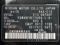 2022 Nissan Note