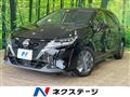2022 Nissan Note