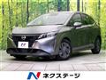 2022 Nissan Note