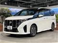 2023 Nissan Serena