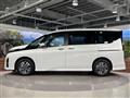 2023 Nissan Serena