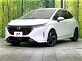2022 Nissan Nissan Others