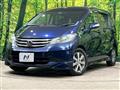 2009 Honda Freed