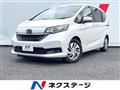 2020 Honda Freed
