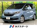 2021 Honda Freed