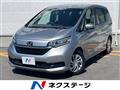 2021 Honda Freed
