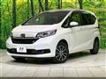 2020 Honda Freed