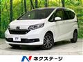 2020 Honda Freed
