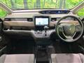 2020 Honda Freed