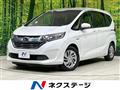 2017 Honda Freed