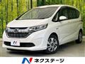 2018 Honda Freed