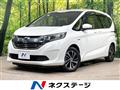 2019 Honda Freed