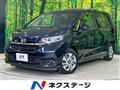 2021 Honda Freed