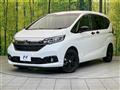 2023 Honda Freed