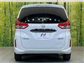2023 Honda Freed