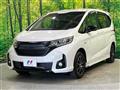 2017 Honda Freed