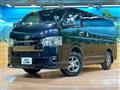 2024 Toyota Hiace Van
