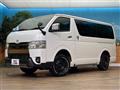 2024 Toyota Hiace Van
