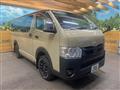 2024 Toyota Hiace Van