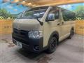 2024 Toyota Hiace Van