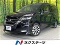 2016 Nissan Serena