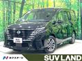 2023 Nissan Serena
