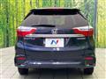 2015 Honda Shuttle