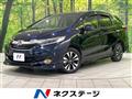 2015 Honda Shuttle