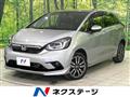 2020 Honda Fit