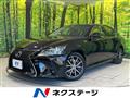 2012 Lexus GS