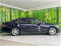 2010 Toyota Crown