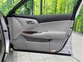 2011 Toyota Crown