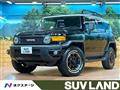 2015 Toyota FJ Cruiser