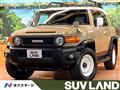 2017 Toyota FJ Cruiser