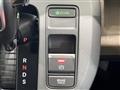 2025 Honda Freed