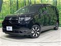 2024 Honda Freed