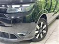 2024 Honda Freed