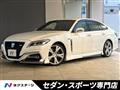 2018 Toyota Crown Hybrid