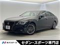 2019 Toyota Crown Hybrid