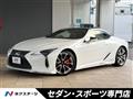 2021 Lexus LC