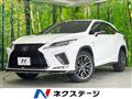 2022 Lexus RX