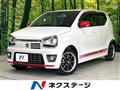 2017 Suzuki Suzuki Others
