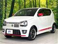 2017 Suzuki Suzuki Others