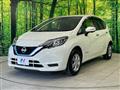 2020 Nissan Note