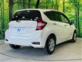 2020 Nissan Note