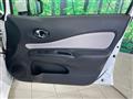 2020 Nissan Note