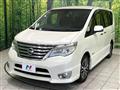 2015 Nissan Serena