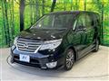 2015 Nissan Serena