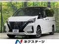 2020 Nissan Serena