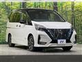 2020 Nissan Serena